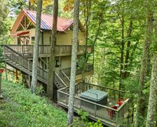 United States Tennessee Townsend vacation rental compare prices direct by owner 19517429