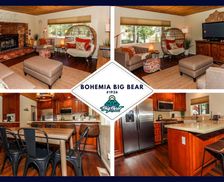 United States California Big Bear Lake vacation rental compare prices direct by owner 2365083
