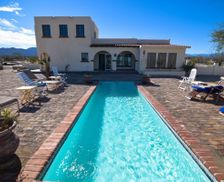 Mexico Baja California San Felipe vacation rental compare prices direct by owner 10285880