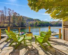 United States North Carolina Robbinsville vacation rental compare prices direct by owner 19882328