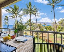 United States Hawaii Kihei vacation rental compare prices direct by owner 33466041