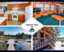 United States California Big Bear Lake vacation rental compare prices direct by owner 10525820