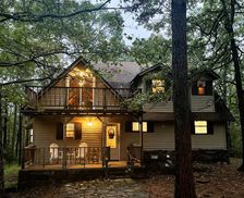 United States Arkansas Mena vacation rental compare prices direct by owner 12624470