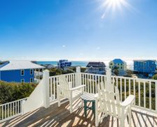 United States North Carolina Emerald Isle vacation rental compare prices direct by owner 10126331