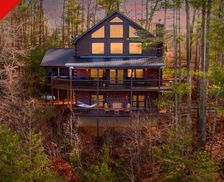 United States Georgia Mineral Bluff vacation rental compare prices direct by owner 11508404