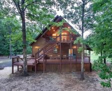 United States Arkansas Drasco vacation rental compare prices direct by owner 13313212
