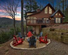 United States Georgia Mineral Bluff vacation rental compare prices direct by owner 12066286