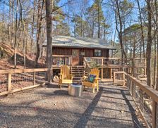 United States Arkansas Greers Ferry vacation rental compare prices direct by owner 11571490