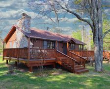 United States Wisconsin Conover vacation rental compare prices direct by owner 24934005