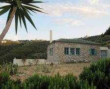 Greece Sporades Alónnisos vacation rental compare prices direct by owner 4828426