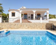 Spain Andalucía Nerja vacation rental compare prices direct by owner 6336938