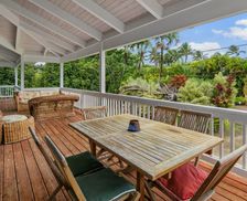 United States Hawaii Kilauea vacation rental compare prices direct by owner 6364426