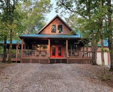 United States Arkansas Mena vacation rental compare prices direct by owner 11508828