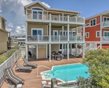 United States North Carolina Holden Beach vacation rental compare prices direct by owner 6458518