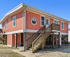 United States North Carolina Oak Island vacation rental compare prices direct by owner 26607107