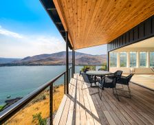 United States Washington Chelan vacation rental compare prices direct by owner 10604845