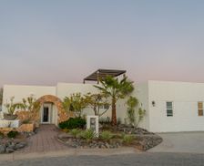 Mexico Sonora Puerto Peñasco vacation rental compare prices direct by owner 11514272