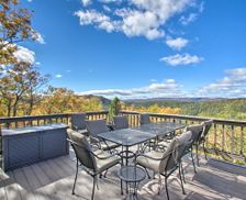 United States Virginia Wintergreen Resort vacation rental compare prices direct by owner 9416966