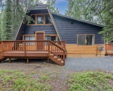 United States Alaska Sterling vacation rental compare prices direct by owner 9615137