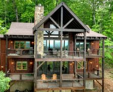 United States Georgia Mineral Bluff vacation rental compare prices direct by owner 23680406