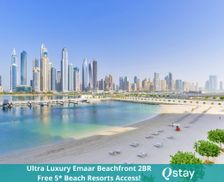 United Arab Emirates Dubai Emirate Dubai vacation rental compare prices direct by owner 24006158