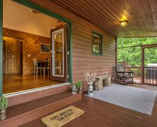 United States Georgia Mineral Bluff vacation rental compare prices direct by owner 24314203