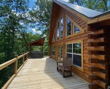 United States Kentucky Frenchburg vacation rental compare prices direct by owner 24119641