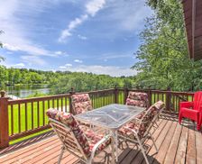 United States Wisconsin Tomahawk vacation rental compare prices direct by owner 25021532
