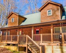 United States North Carolina West Jefferson vacation rental compare prices direct by owner 25021262