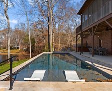 United States North Carolina Troutman vacation rental compare prices direct by owner 24635631