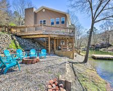 United States Arkansas Malvern vacation rental compare prices direct by owner 11982135