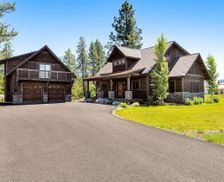 United States Idaho McCall vacation rental compare prices direct by owner 13057680