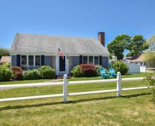 United States Massachusetts Dennis vacation rental compare prices direct by owner 13084858
