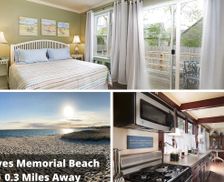 United States Massachusetts Barnstable vacation rental compare prices direct by owner 2015055