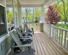 United States Michigan Douglas vacation rental compare prices direct by owner 24957110