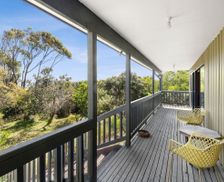 Australia Victoria Aireys Inlet vacation rental compare prices direct by owner 25049392