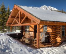 United States Montana Montana vacation rental compare prices direct by owner 2215976