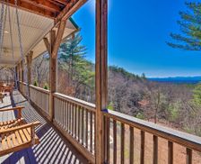 United States North Carolina Murphy vacation rental compare prices direct by owner 24997349