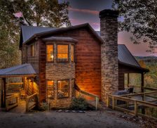 United States Georgia Mineral Bluff vacation rental compare prices direct by owner 25670626