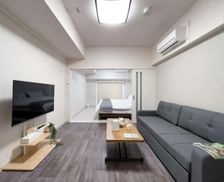 Japan Hiroshima Hiroshima vacation rental compare prices direct by owner 29763389