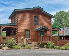 United States Tennessee Gatlinburg vacation rental compare prices direct by owner 24992439
