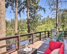 United States Idaho Hauser vacation rental compare prices direct by owner 24872717