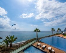 Portugal Madeira Funchal vacation rental compare prices direct by owner 24650387