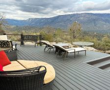 United States California Northfork vacation rental compare prices direct by owner 25052031