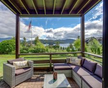 United States New York Lake Placid vacation rental compare prices direct by owner 23619749