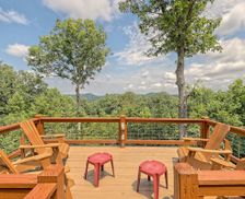 United States Georgia Morganton vacation rental compare prices direct by owner 27284288