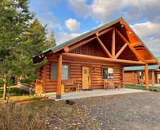 United States Idaho Bonners Ferry vacation rental compare prices direct by owner 25014298