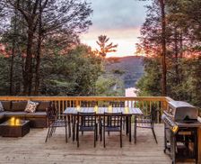 United States New York Barryville vacation rental compare prices direct by owner 25374052