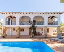 Spain Comunidad Valenciana Teulada vacation rental compare prices direct by owner 28670233