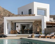 Greece Cyclades Naxos vacation rental compare prices direct by owner 11671103